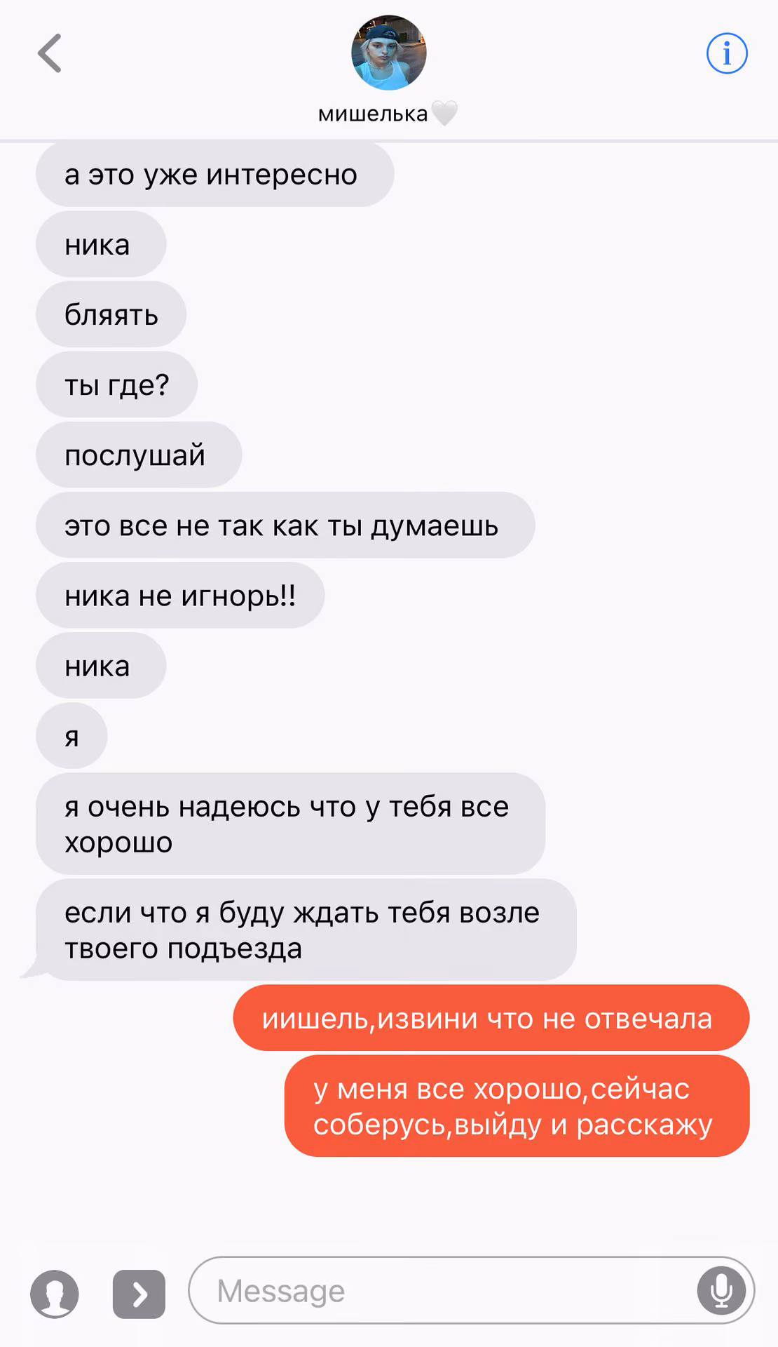 a7cd12d04fb63782c2f02b446eb29239.avif