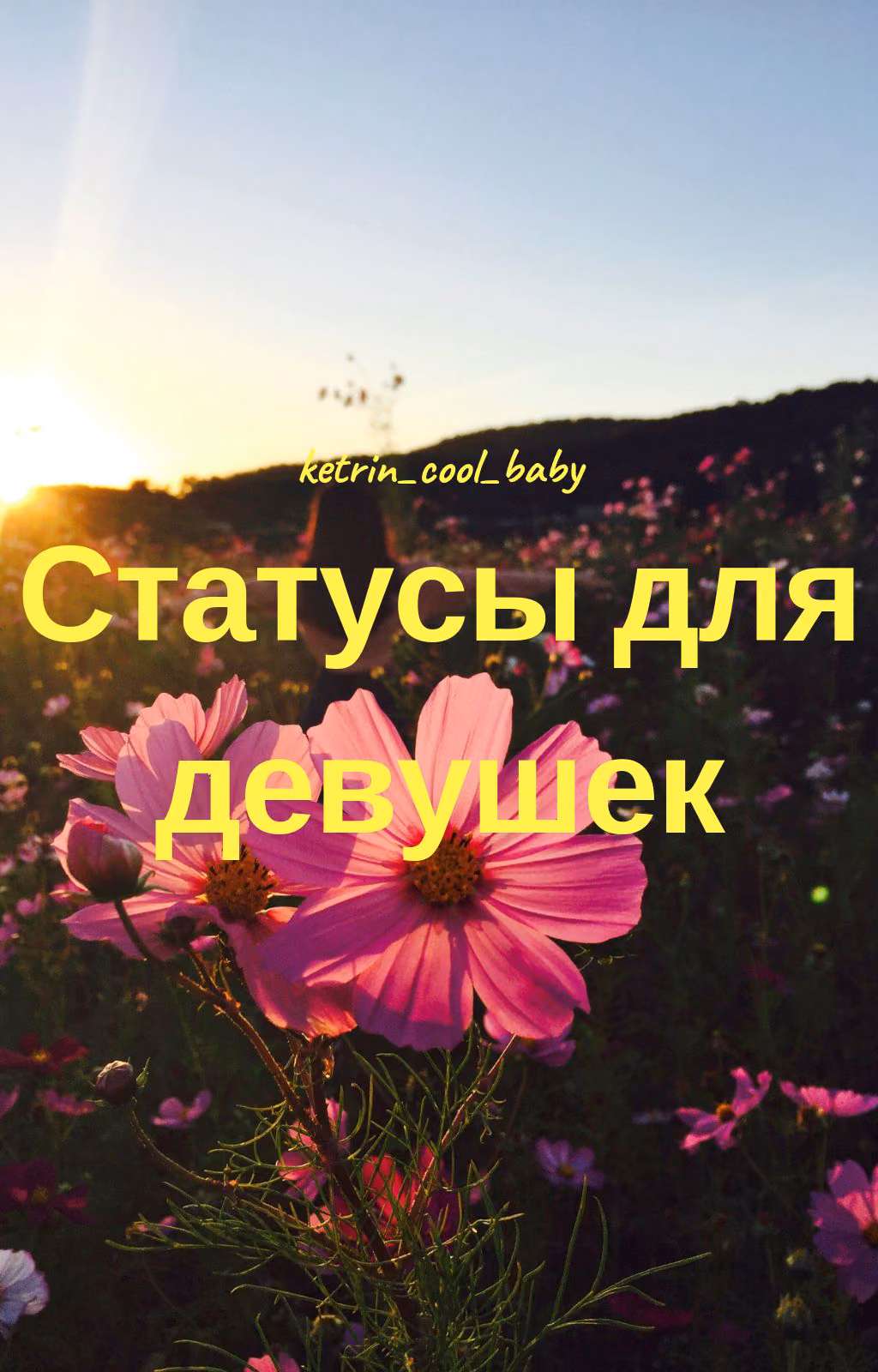 a7cd1b0f9e7670a46bd05076c0233aba.jpg