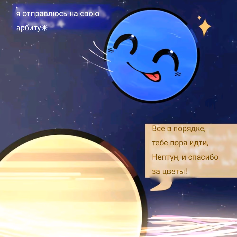 a7ce7dee4ea73de23af2b4fba954ecd5.avif
