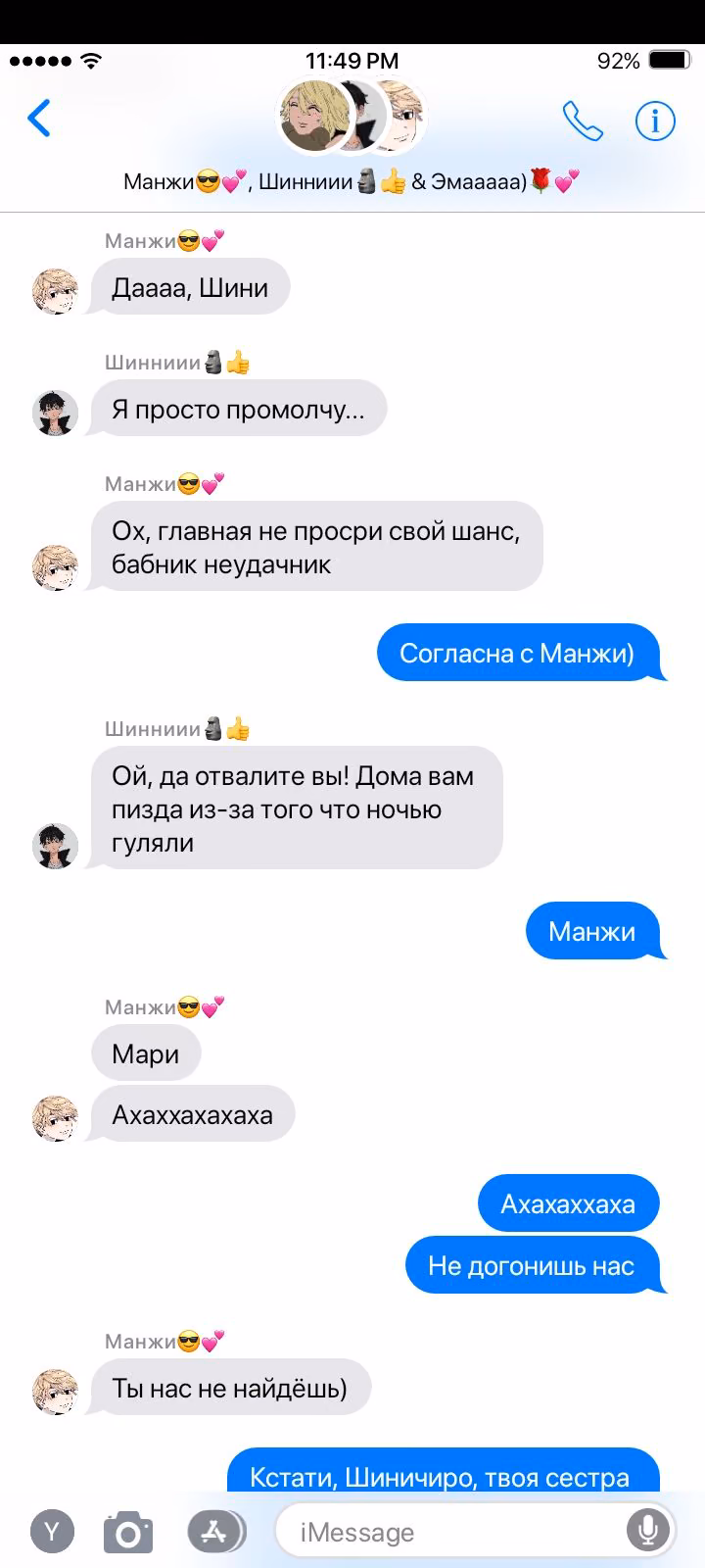a7ce8395c5fe4d854c9a57a770b1727d.avif