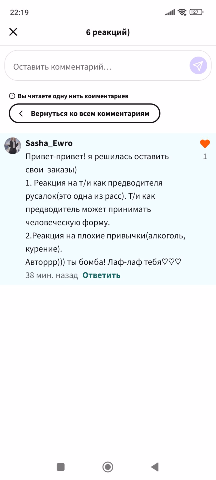 a7cef3b13f8f37e5ee68d9027587945b.avif
