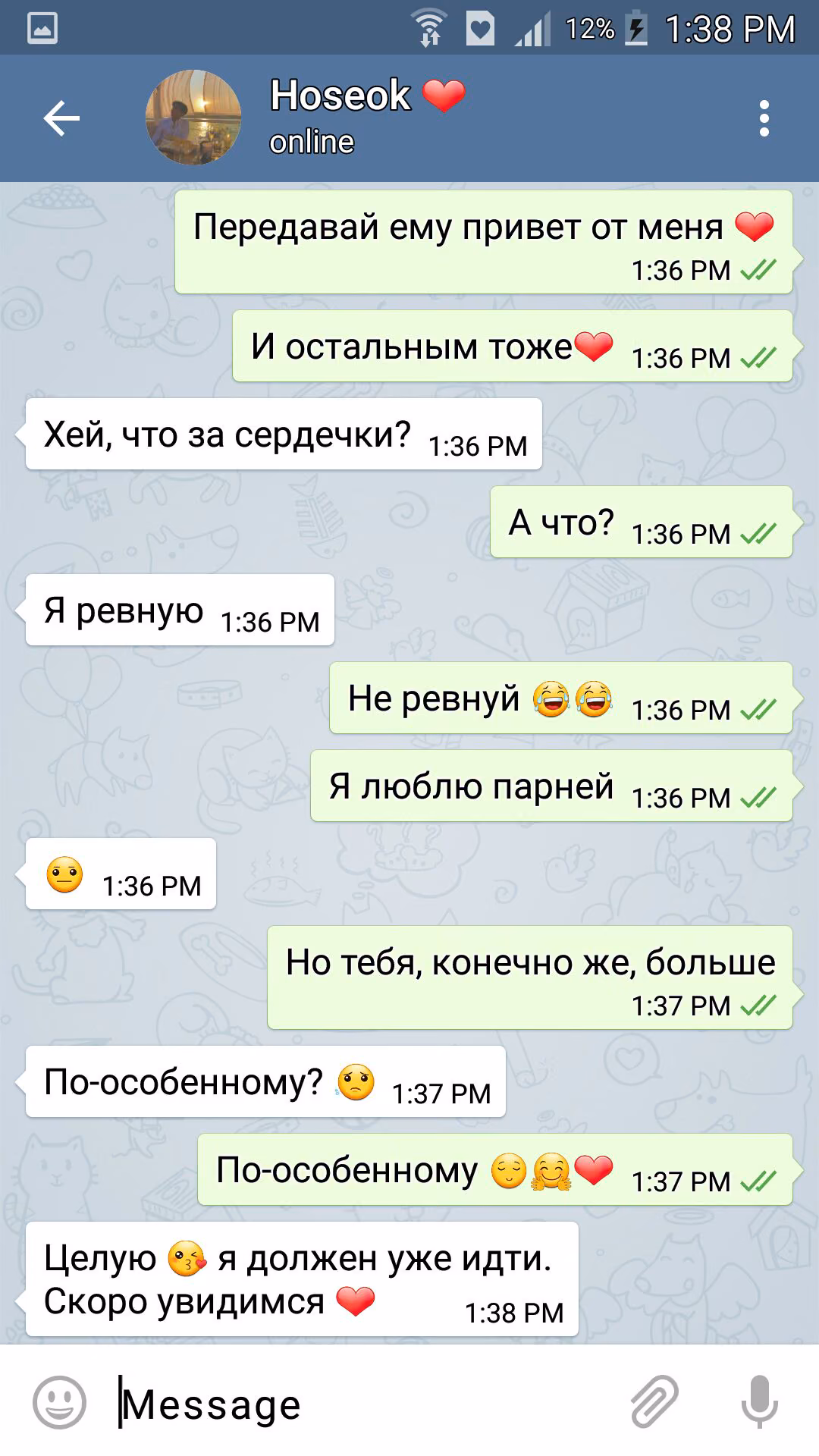 a7cefd8ff8bc2b3bcddde59ef64ab42b.avif