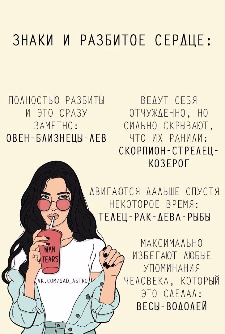a7d34ff63795254eea89dd37df86d688.avif