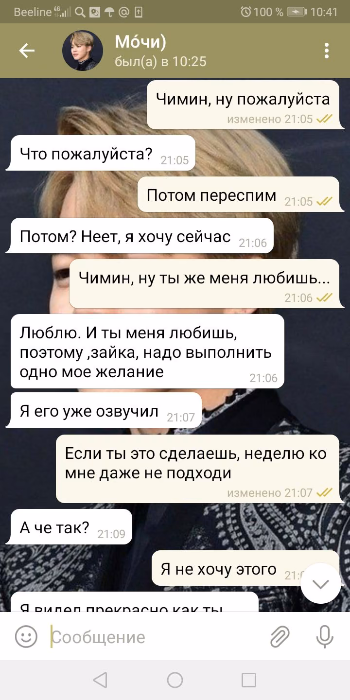 a7d3e33c50459bbfa13ee69a308ccaa2.avif
