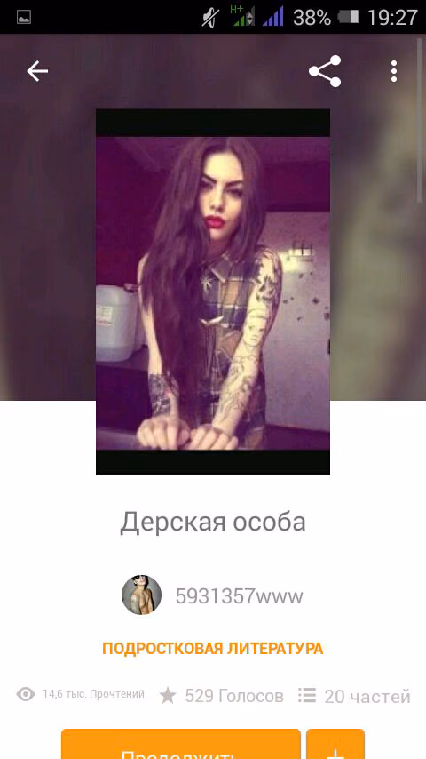 a7d69e69e56bd648f766fa7226b98be6.jpg