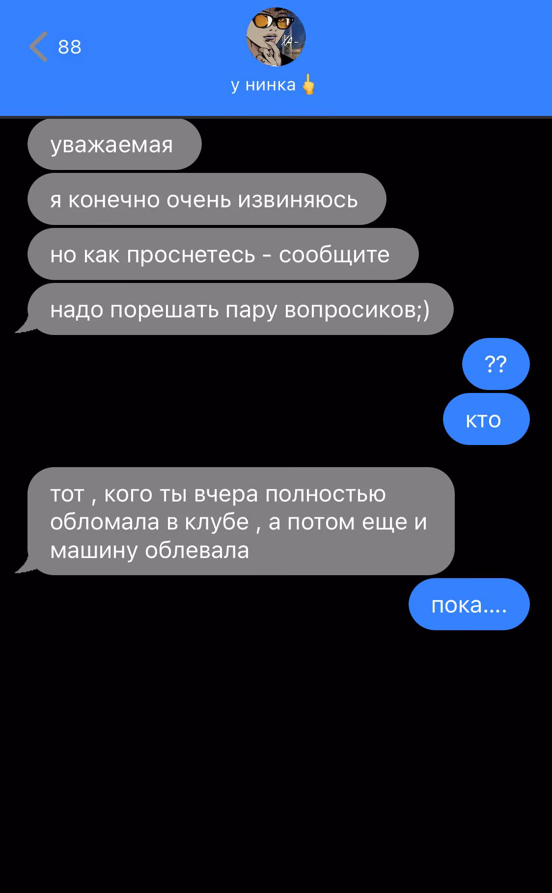 a7d6b77cdf4d5a844251ea29ed14597d.jpg