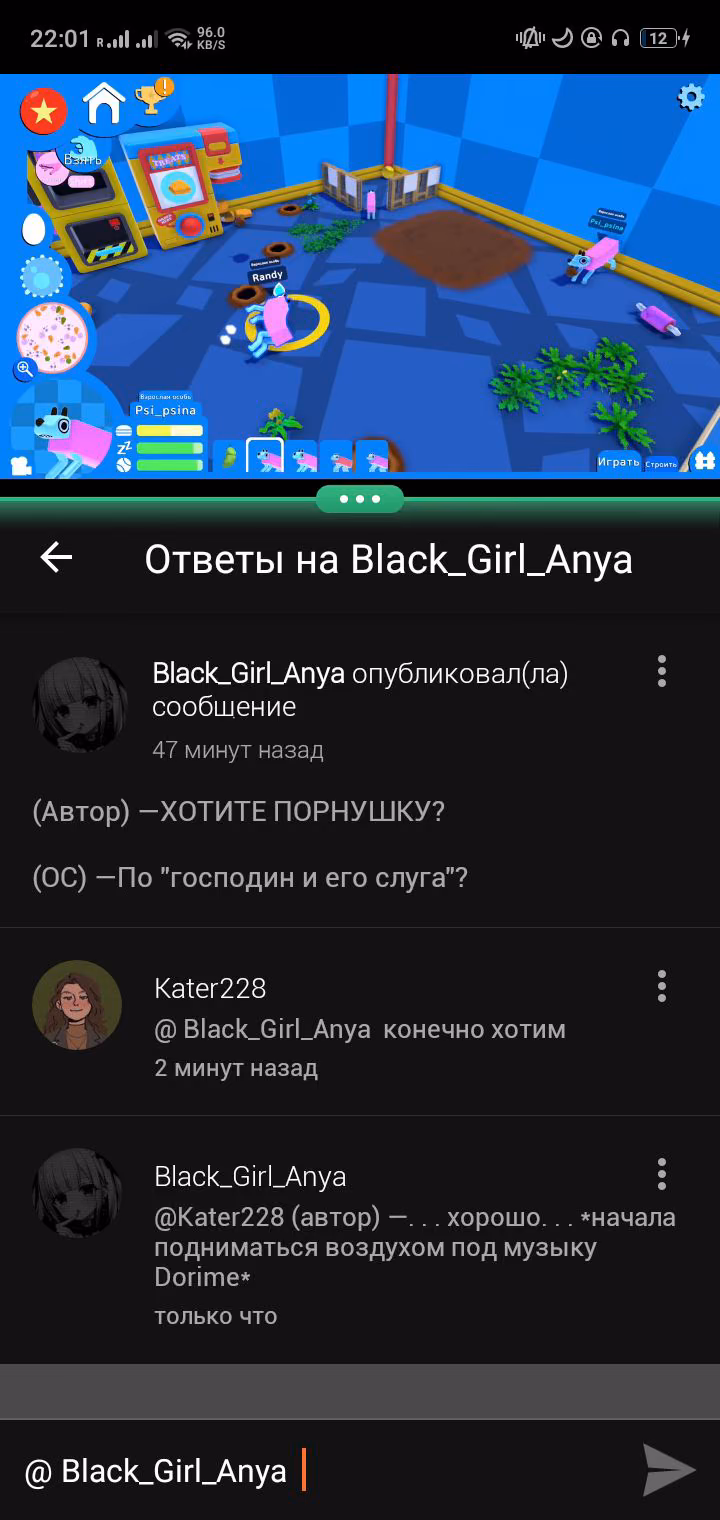 a7d78eb7673bb3e6e6252dff731237db.avif