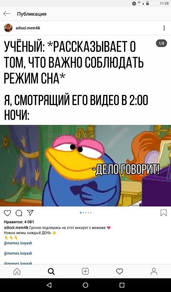 a7de67cb0743576e2f31f067aa08c4a1.jpg