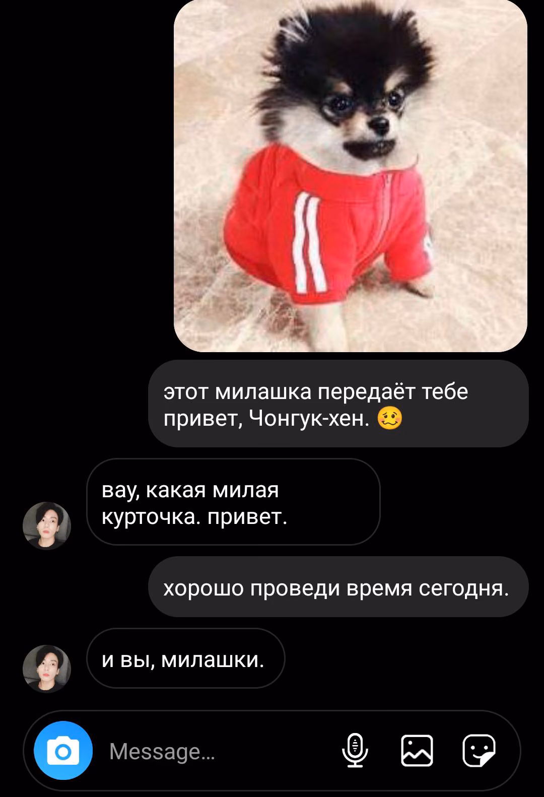 a7de6bc0bbe75bf0d4835e7f825b83b0.jpg