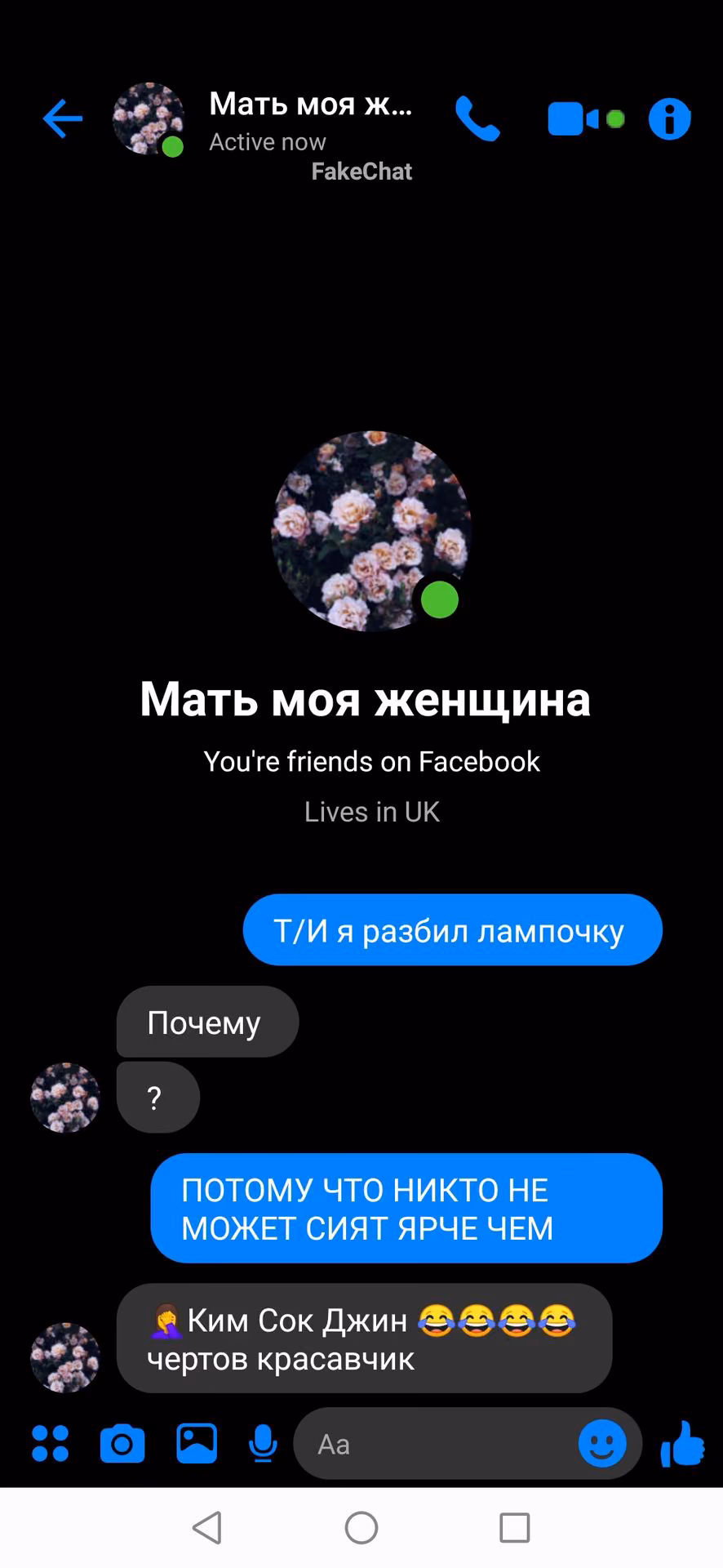 a7df347a4d01307586c112e1483f2622.avif