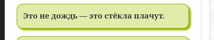 a7df3ccdbf7fce87194e0b2ce4a61a28.avif