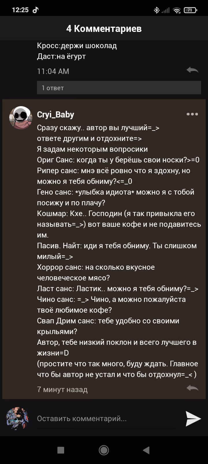 a7df5a82028f3e676c93902d26c0fdca.avif