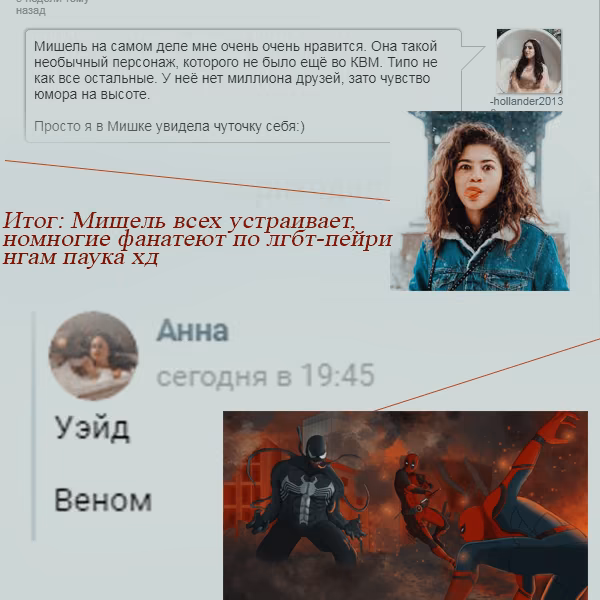 a7df7721ad134dfea815b7f473450283.jpg