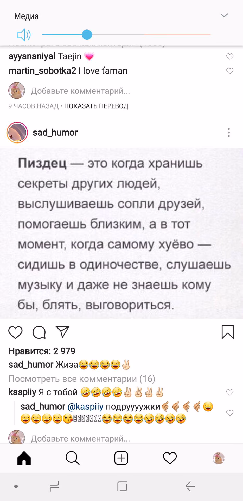 a7e13ddfe2c28c9ace401e6256e8a346.jpg