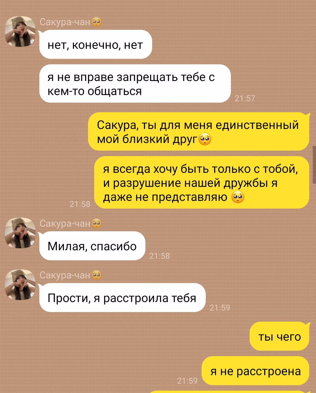 a7e281448d2b27e3685f8363495a7d50.avif
