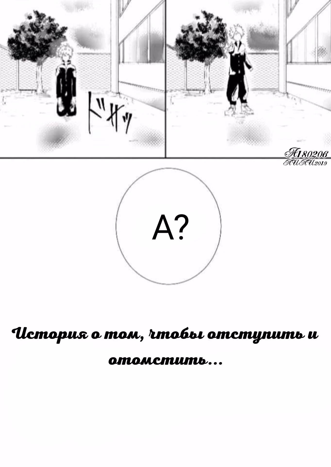 a7e3d4d432878e18c3c7095408bb0e3a.jpg
