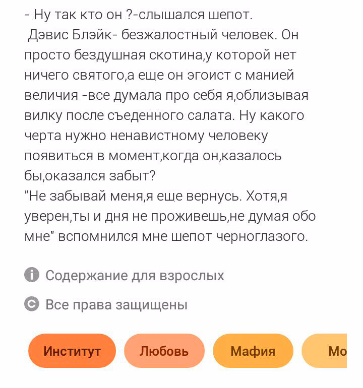 a7e69b763ac06ed6797e60c86aa09e5c.avif