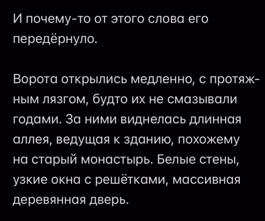 a7e79cc854667456847c2b3e72686b4f.avif