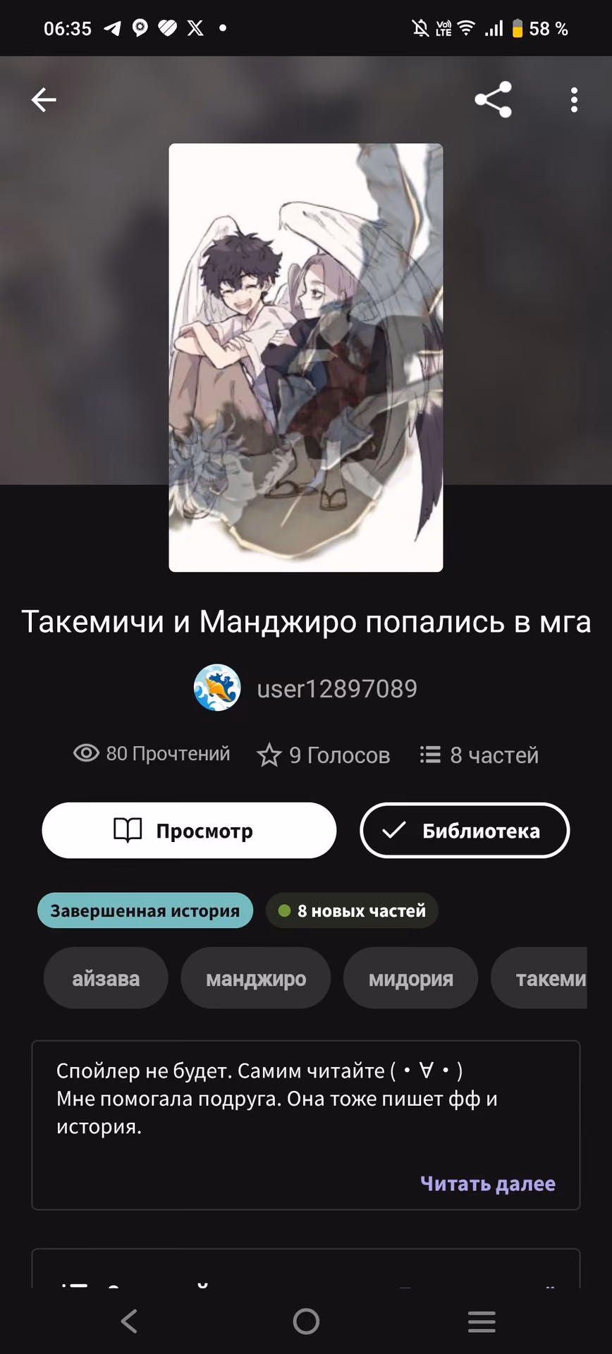 a7e7c48f3a274eea498caa014355bee3.avif