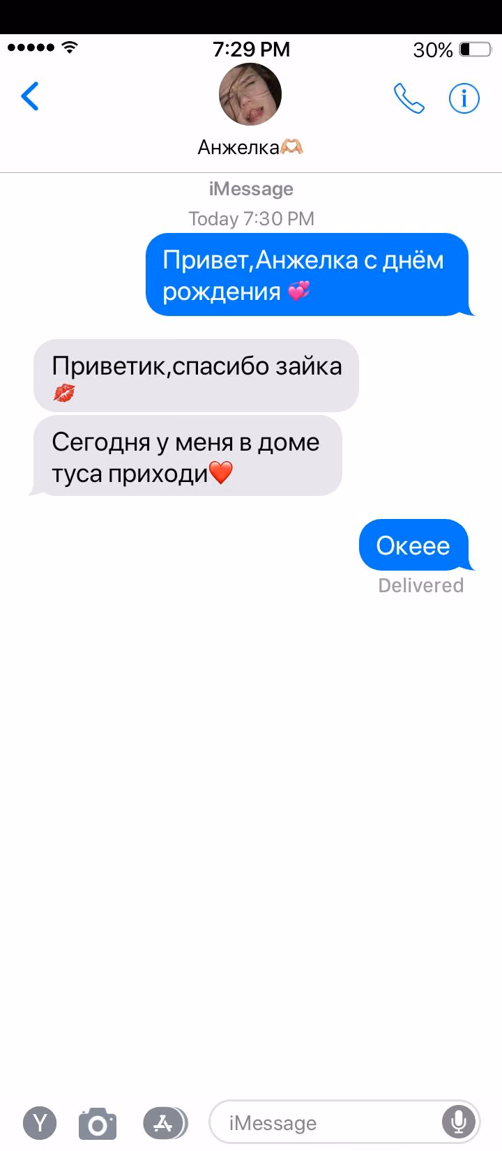 a7e7cbce30ff4e65369684f03499f8eb.avif