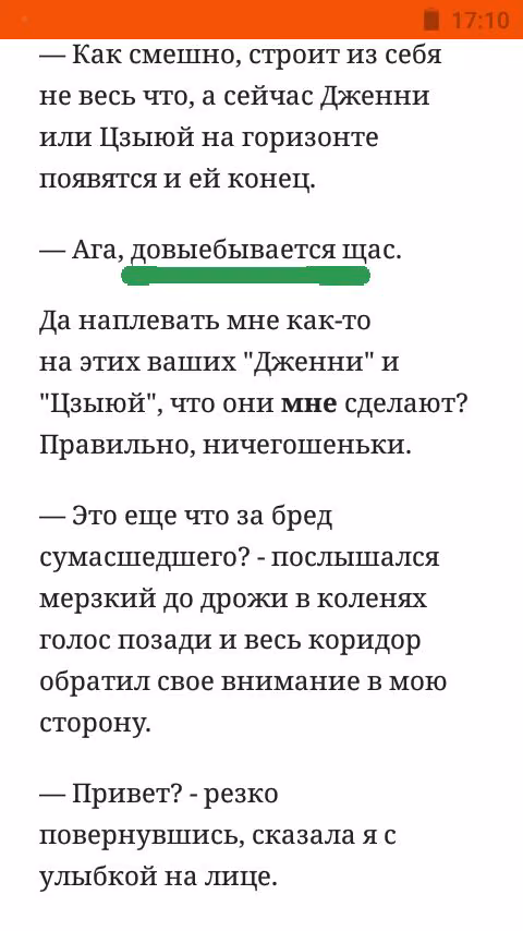 a7e83a7519c8eb8fe214aa69036d3089.jpg