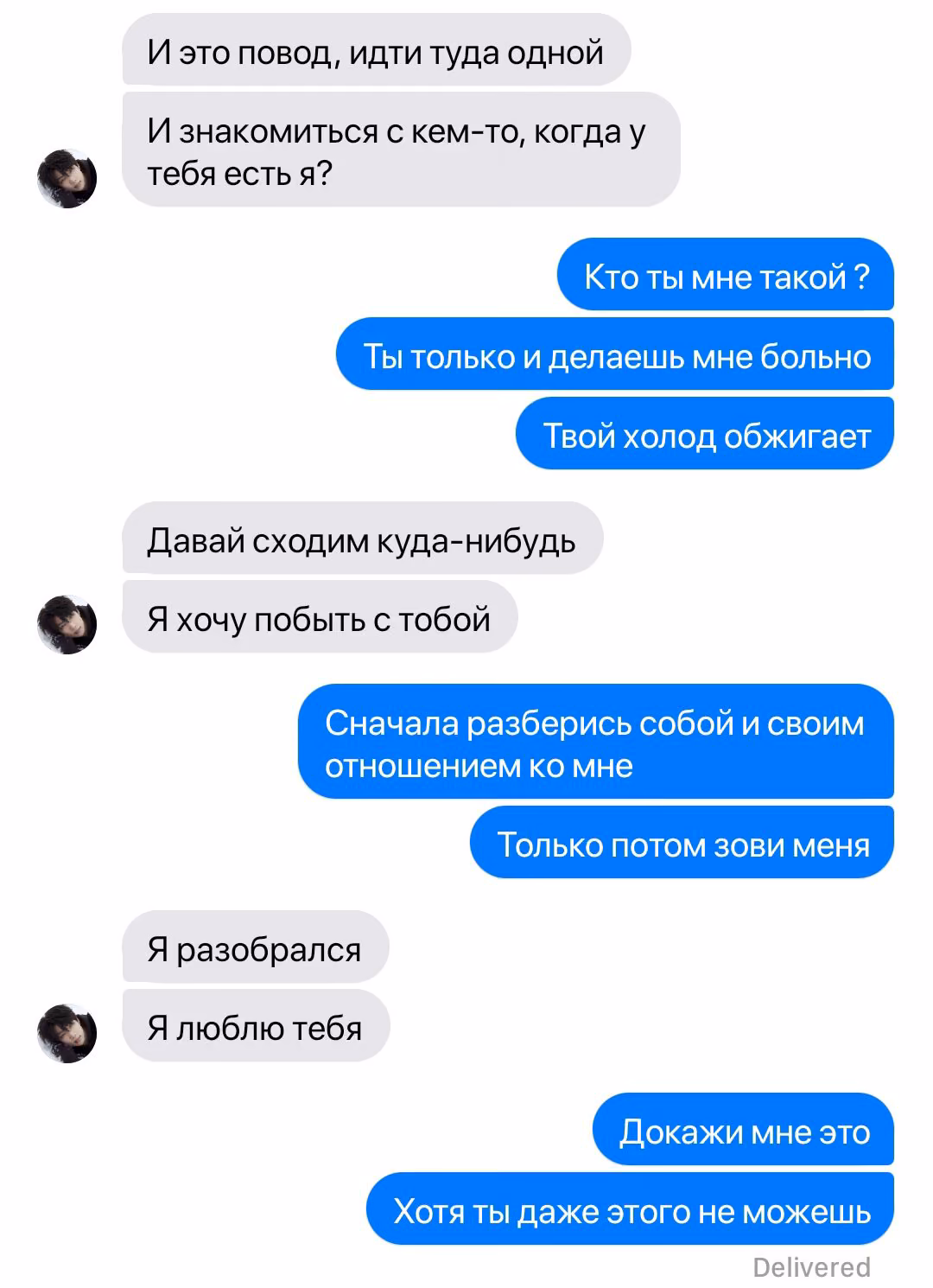 a7e96633728ff7691b0e3a36e90e7ad2.avif