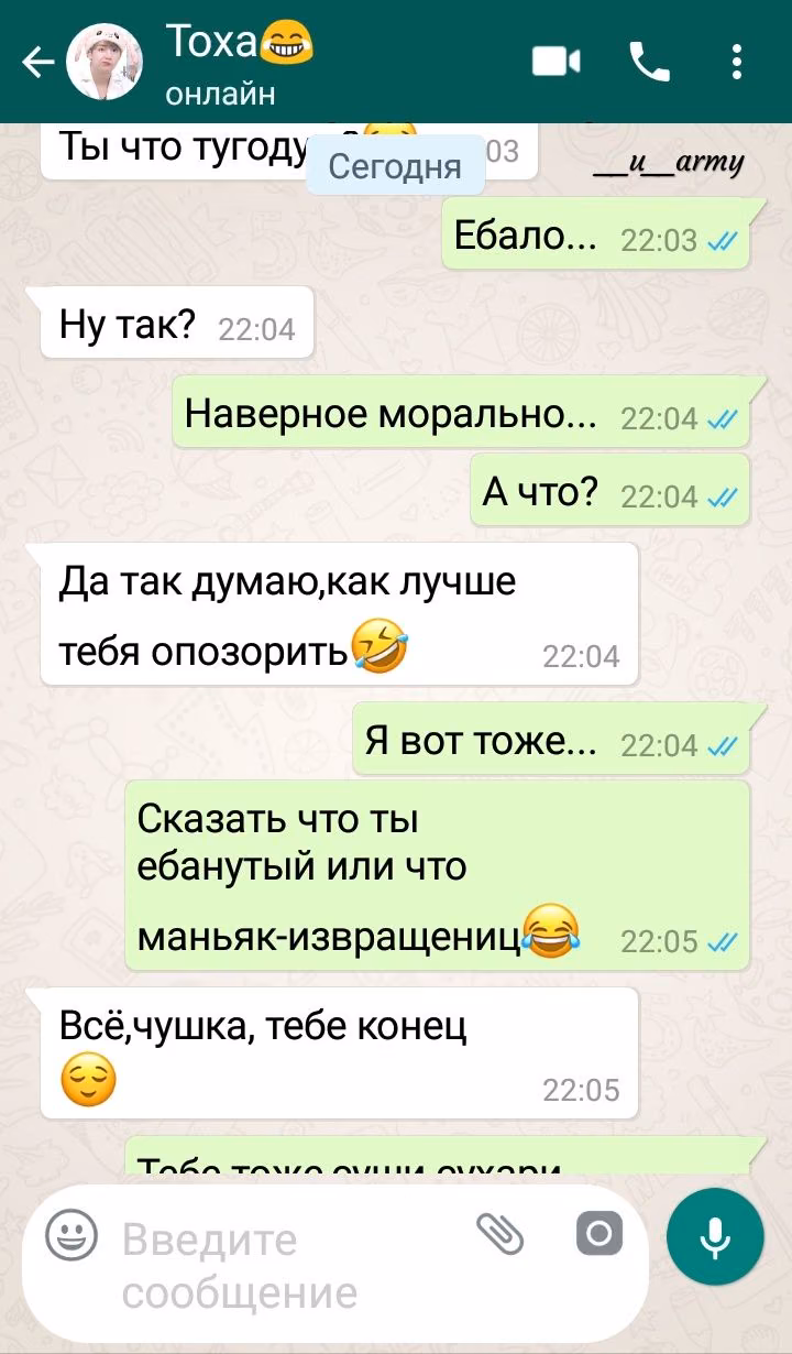 a7e9b1bd10c6c035e373b107cfac3491.avif
