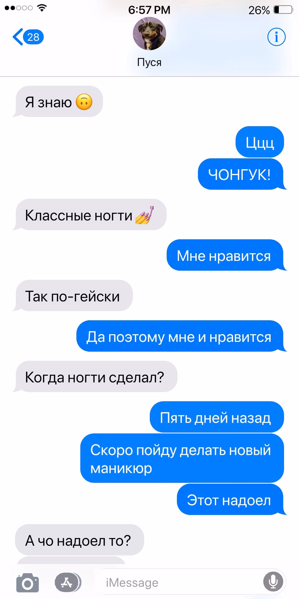a7ea69d3ece5d3931388b679c8b7ddb5.jpg