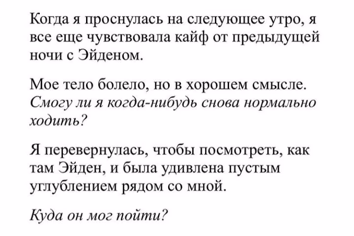 a7eb1bc70efdfe8d4c8a5aa57e0cc422.avif