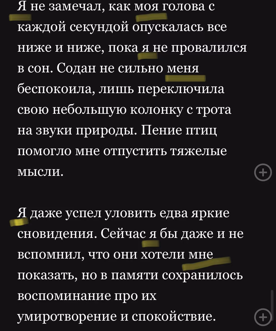 a7ec09a0f1f085c10d40651c3931eed9.jpg