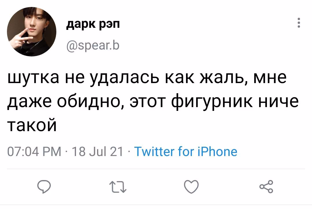 a7ecc7fe03dbc6d9797a23cb8b849355.avif