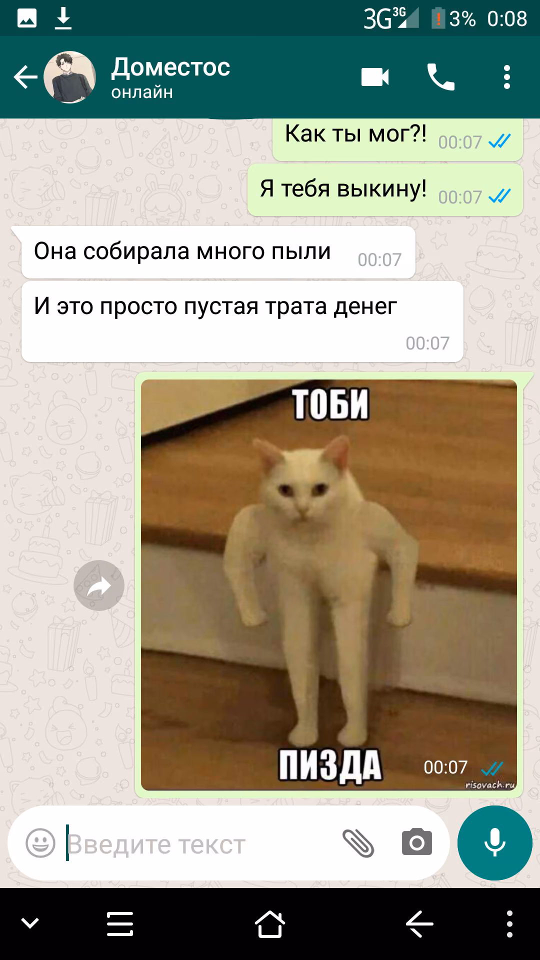 a7ed9fbbd7472d2f71e26a5d65bed7bd.avif