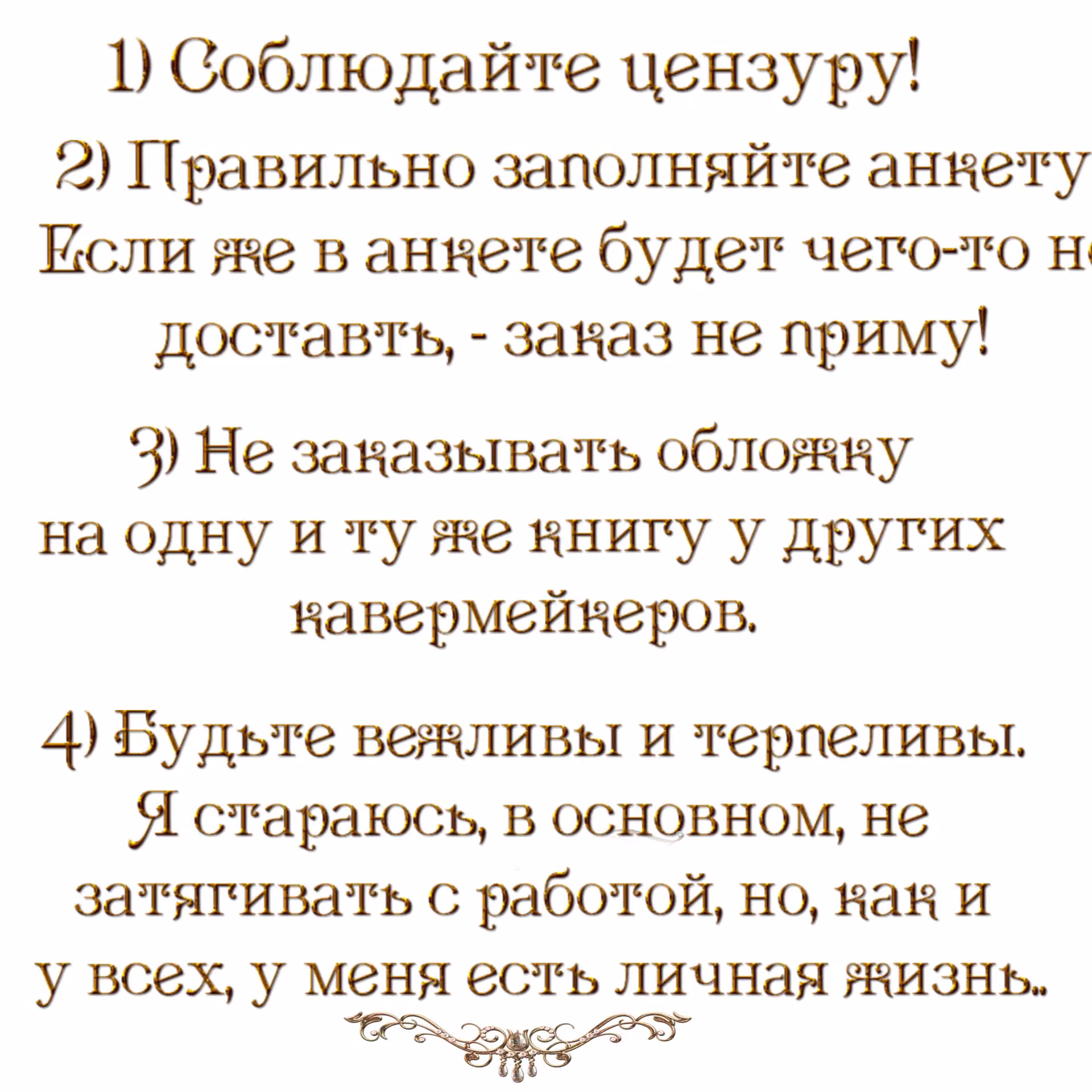 a7ee071585a3b607f8ec376f431e18f2.jpg