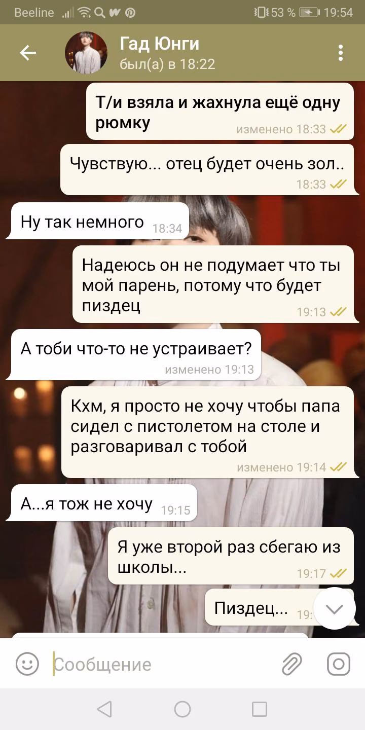 a7ee545f2805400cc6070b6daa5ce096.avif