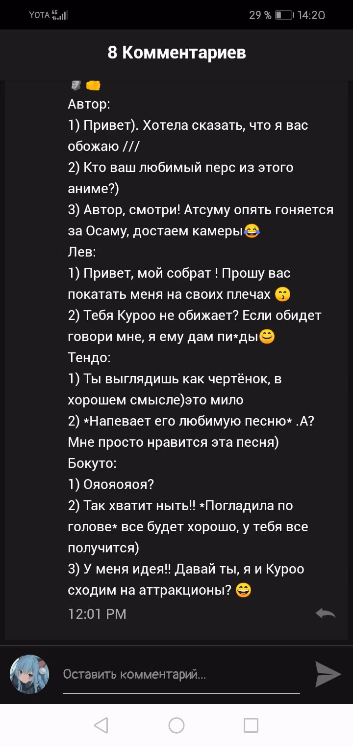 a7f351f2e940027f3802721eaf6bddb6.avif