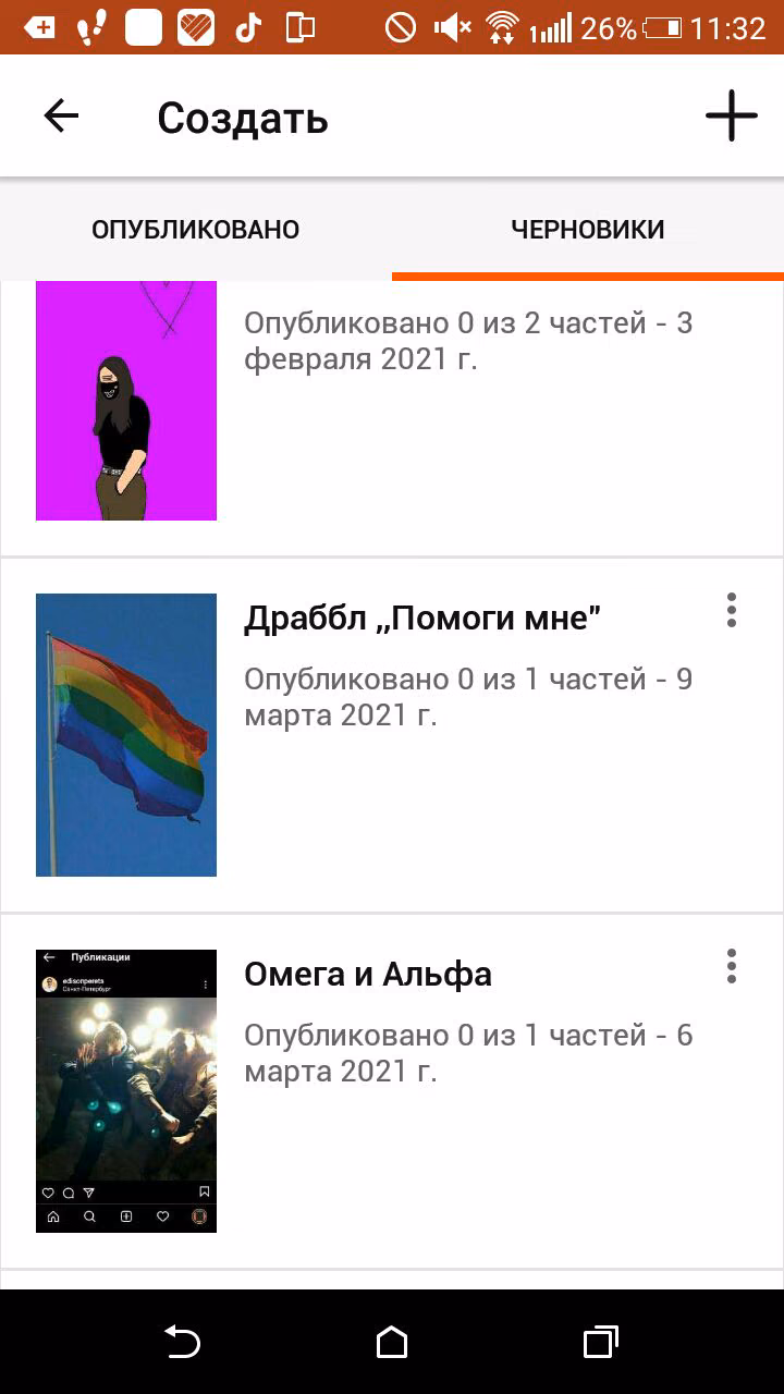 a7f4c909dbef1c564191d11692c8c6f6.avif