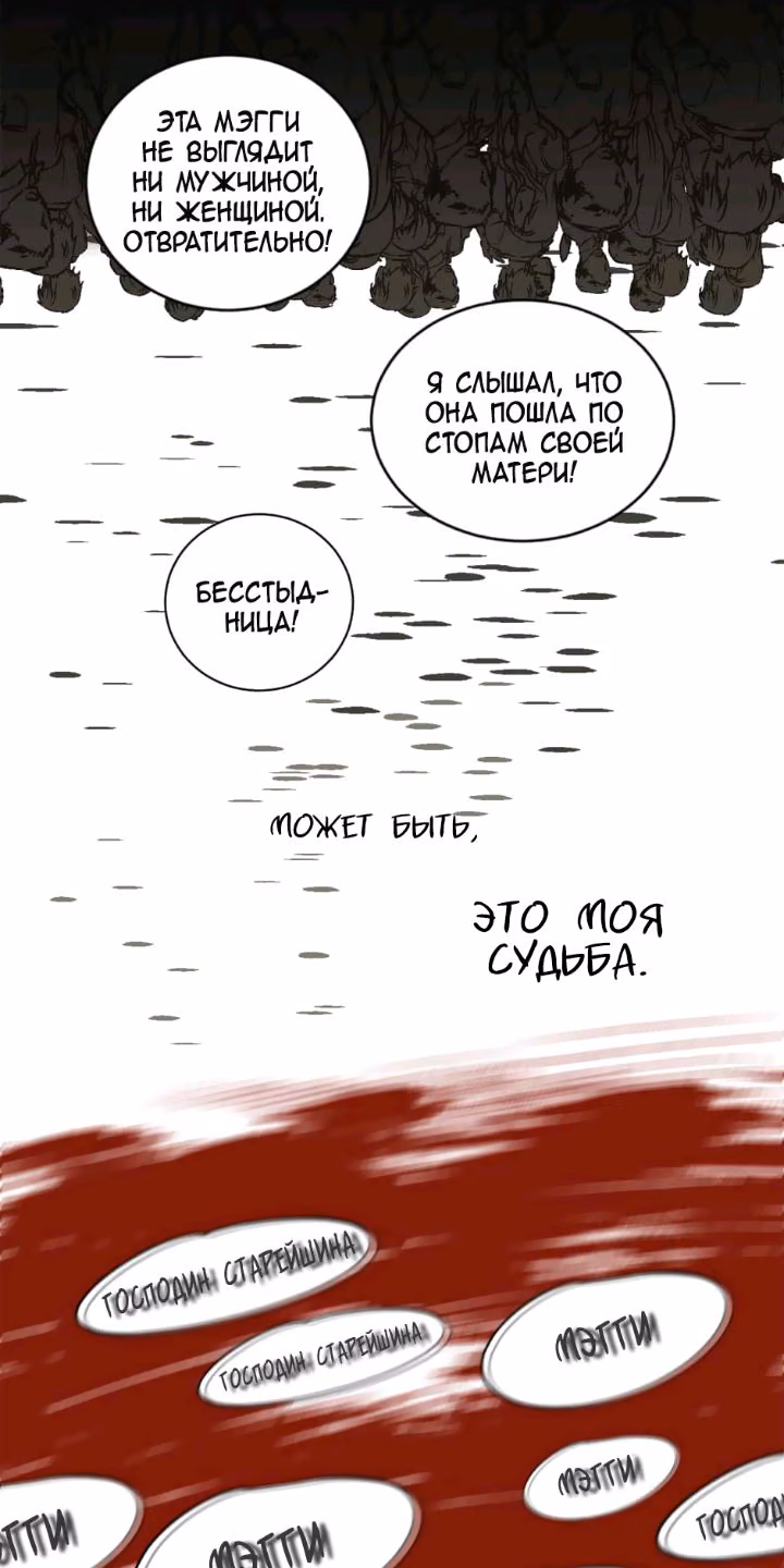 a7f4ef49c0462ad0cf4ea38e2b831fcc.avif