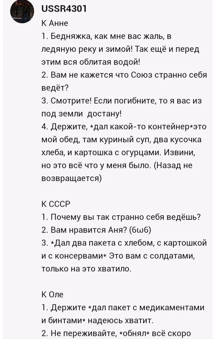 a7f827a06c944d6c1a85a9745b67472e.avif