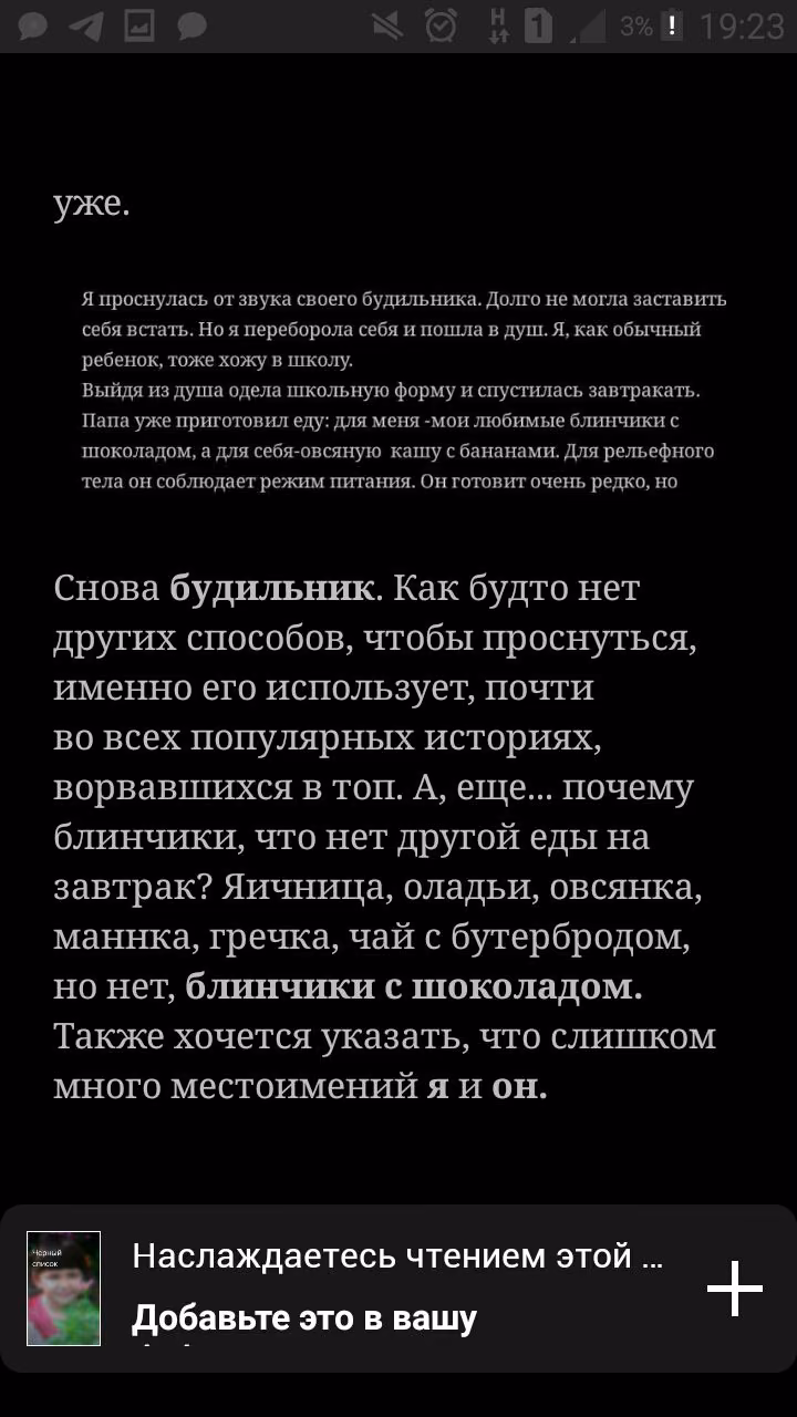 a7f96790df766e50020ec73b3c309127.avif