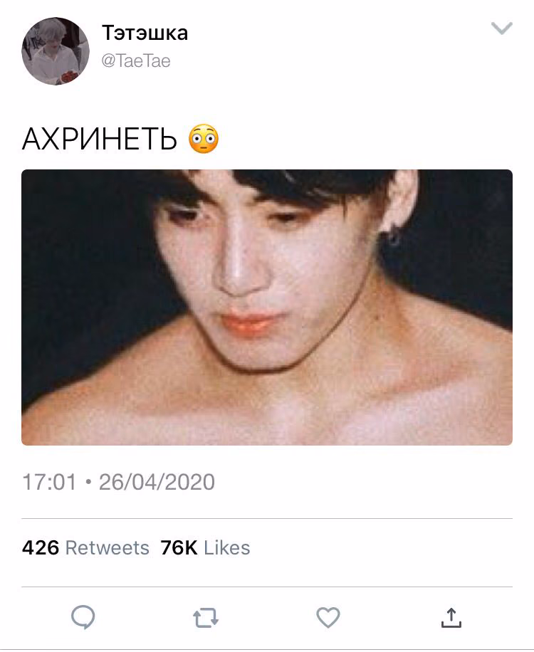 a7faf15cfb3518c707785629233faca6.jpg
