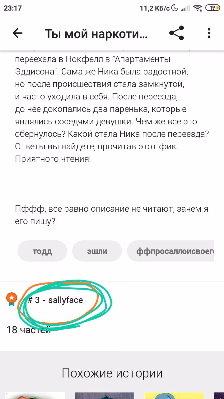 a7fdf3732bf93490e0e181d9915192e9.jpg
