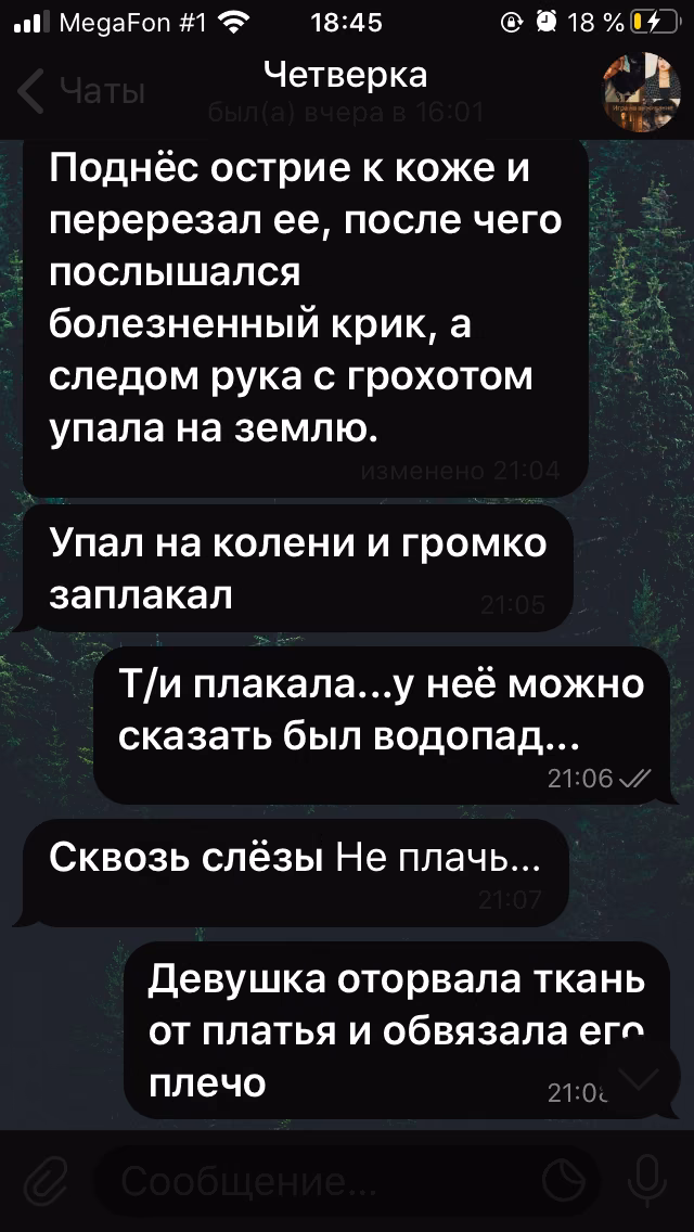 a7fdfdbf627f39d6f484ced983564753.avif