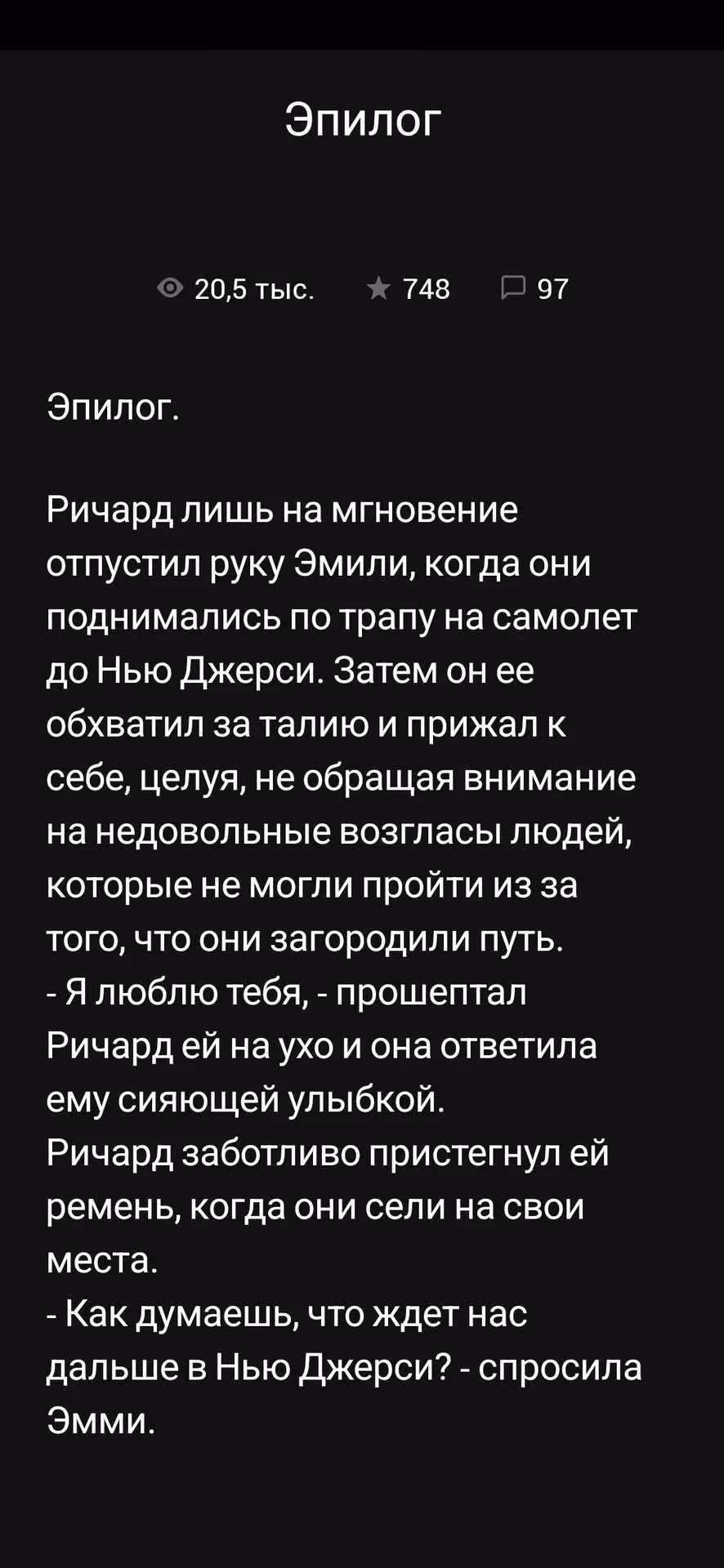 a7ff7b4c5c73d34d03d9c93e194343ba.jpg