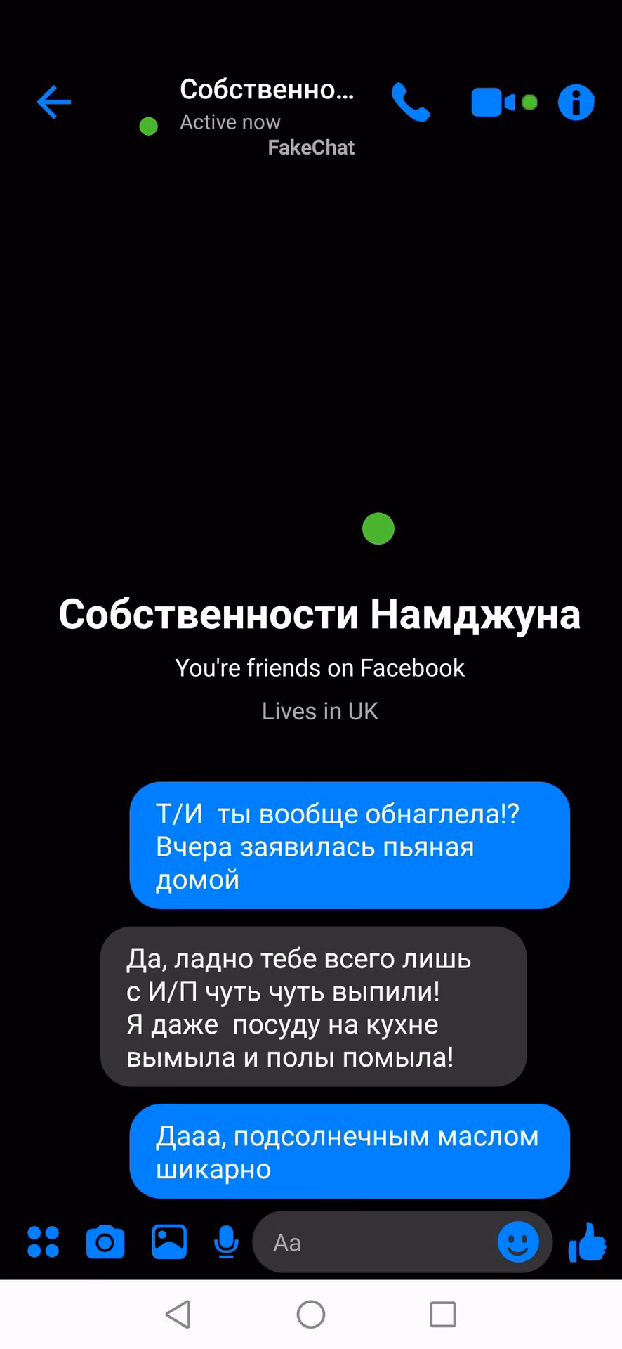 a7ffdcd13084daa8d557226f304453eb.avif