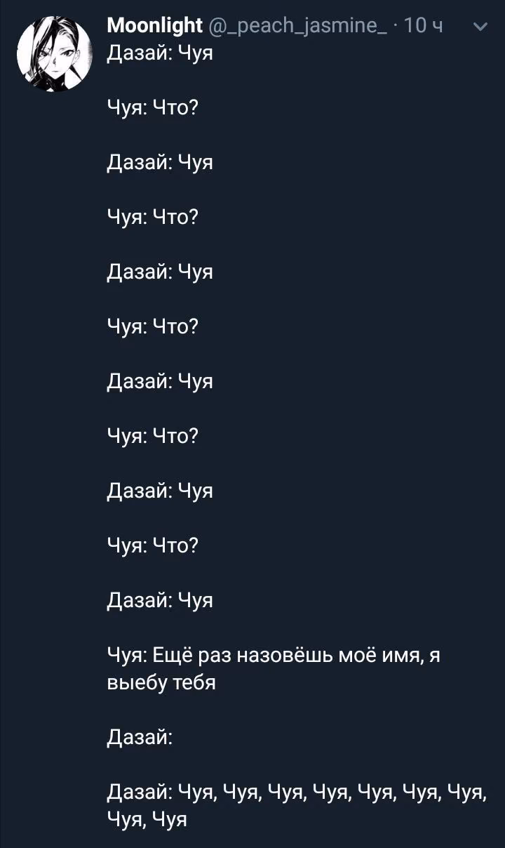 a7ffffa01ac59e42b07932170a591886.jpg
