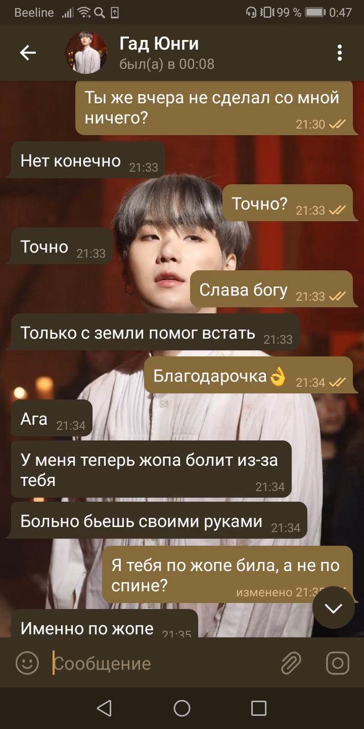 a8014da5a662891d083baa1c0662706f.avif