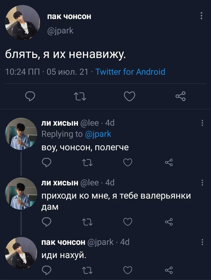 a8017fb6fdf7b64485e6b56329879cdf.avif