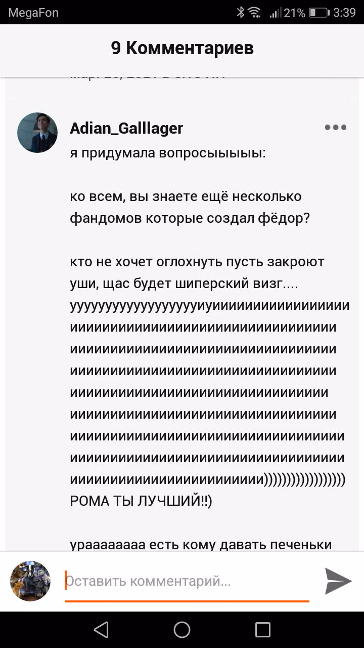 a801f2d4dafb14f846ca71957b0af5b8.avif