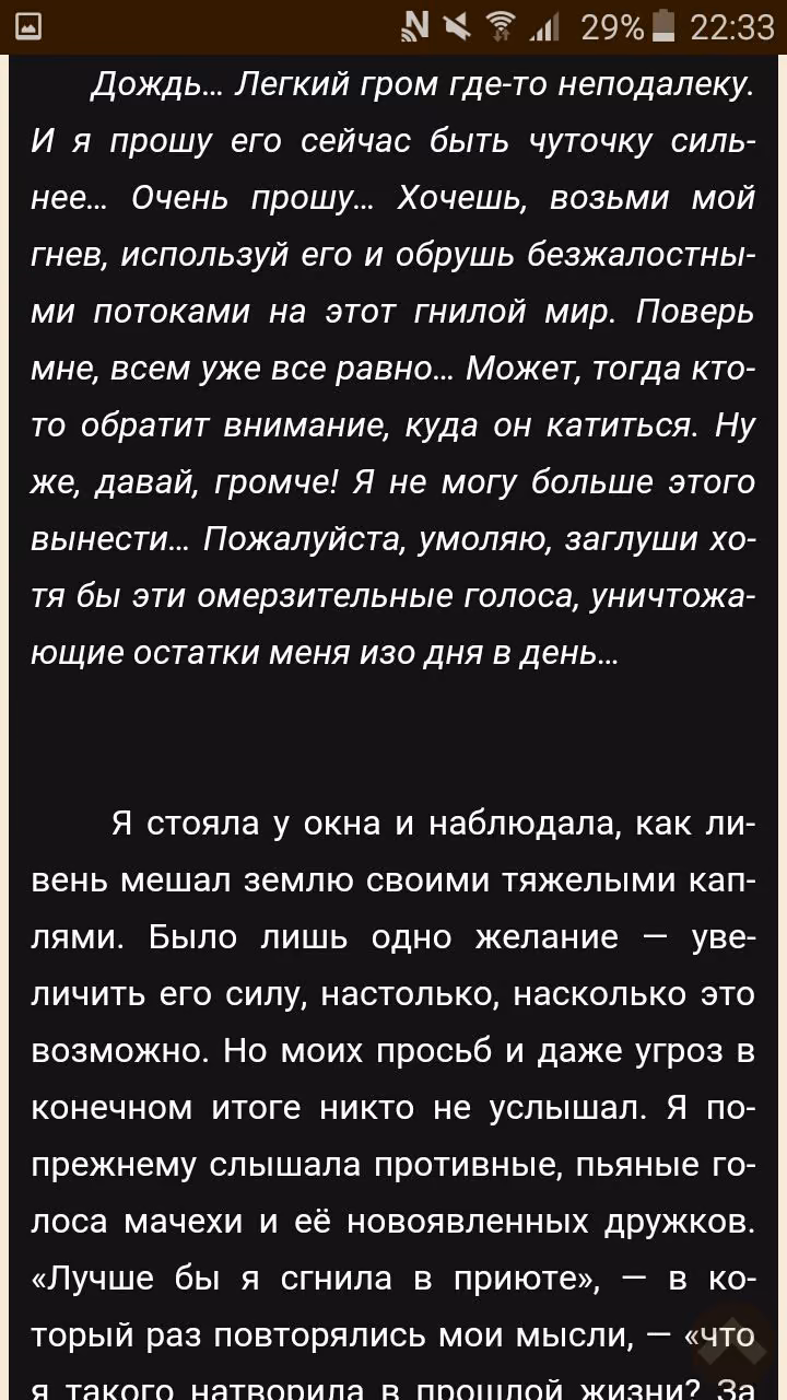 a802ea4cff051c44a4238271dbfa42ae.avif