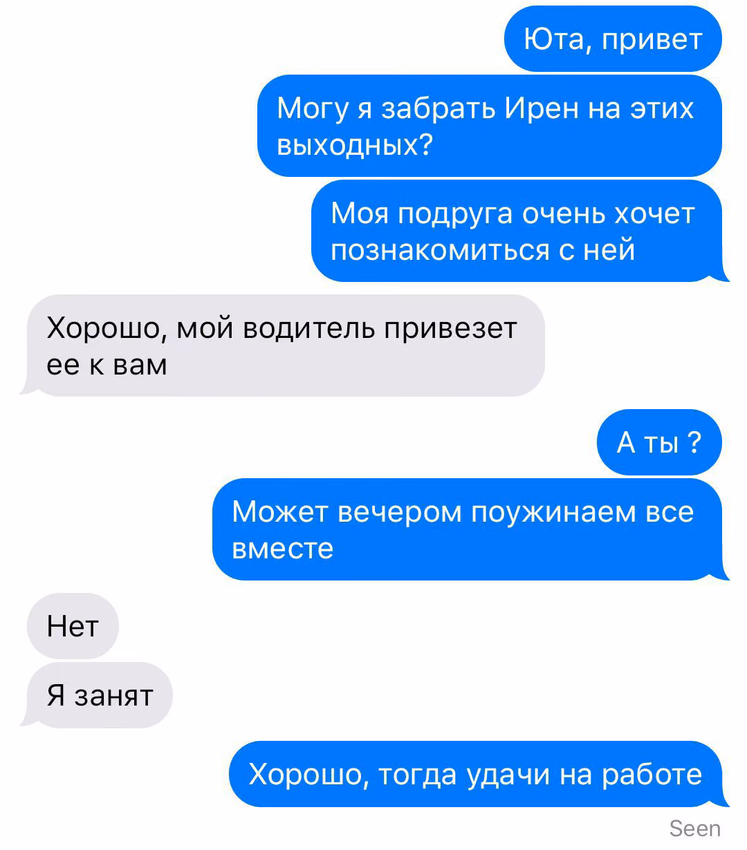a80437177abad8bf8de99b9e281ea023.avif